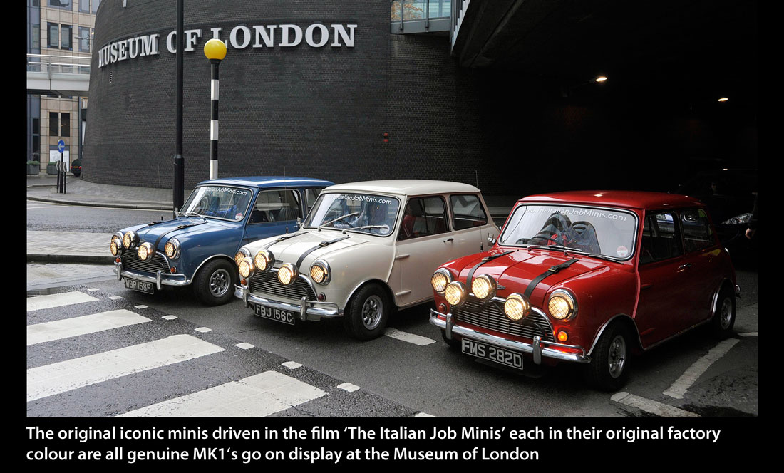 London Wall minis in rotunda